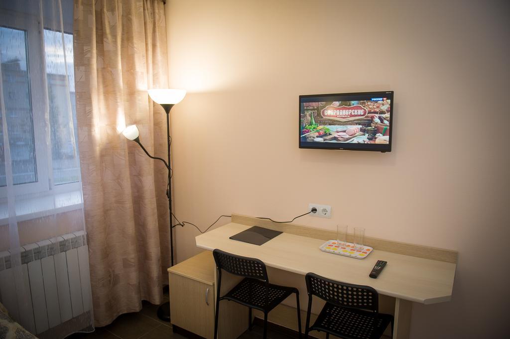 Фото Дружба