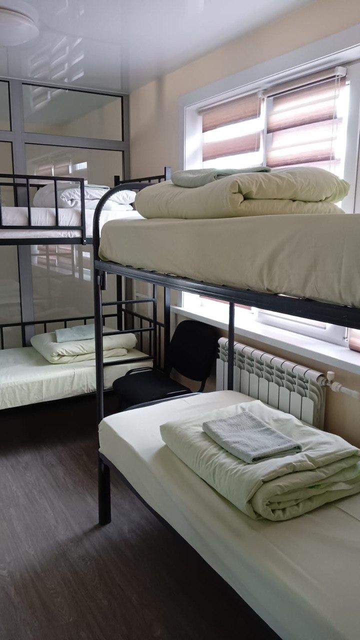 Фото Усадьба 50