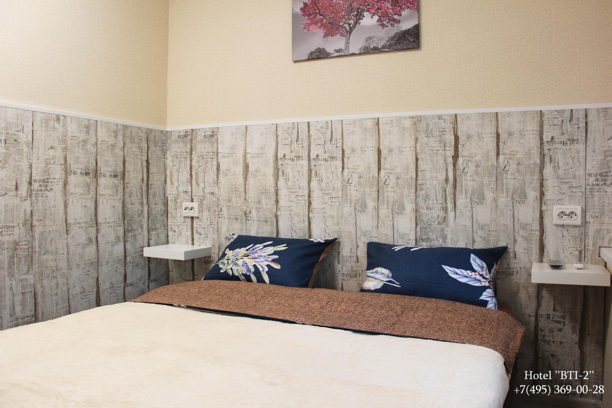 Фото Ханака на 1 я улица Энтузиастов 12А