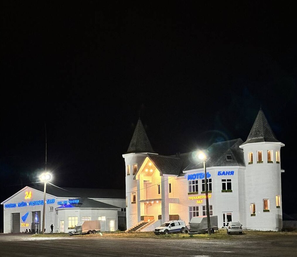 Фото отеля 1