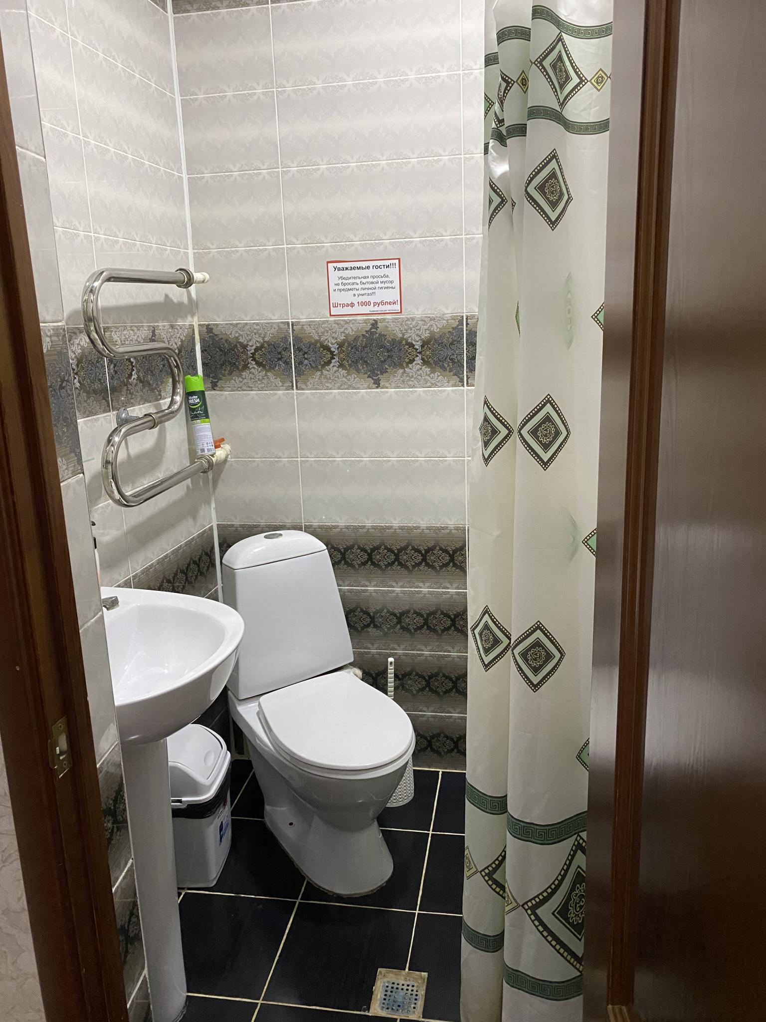 Фото Морской бриз