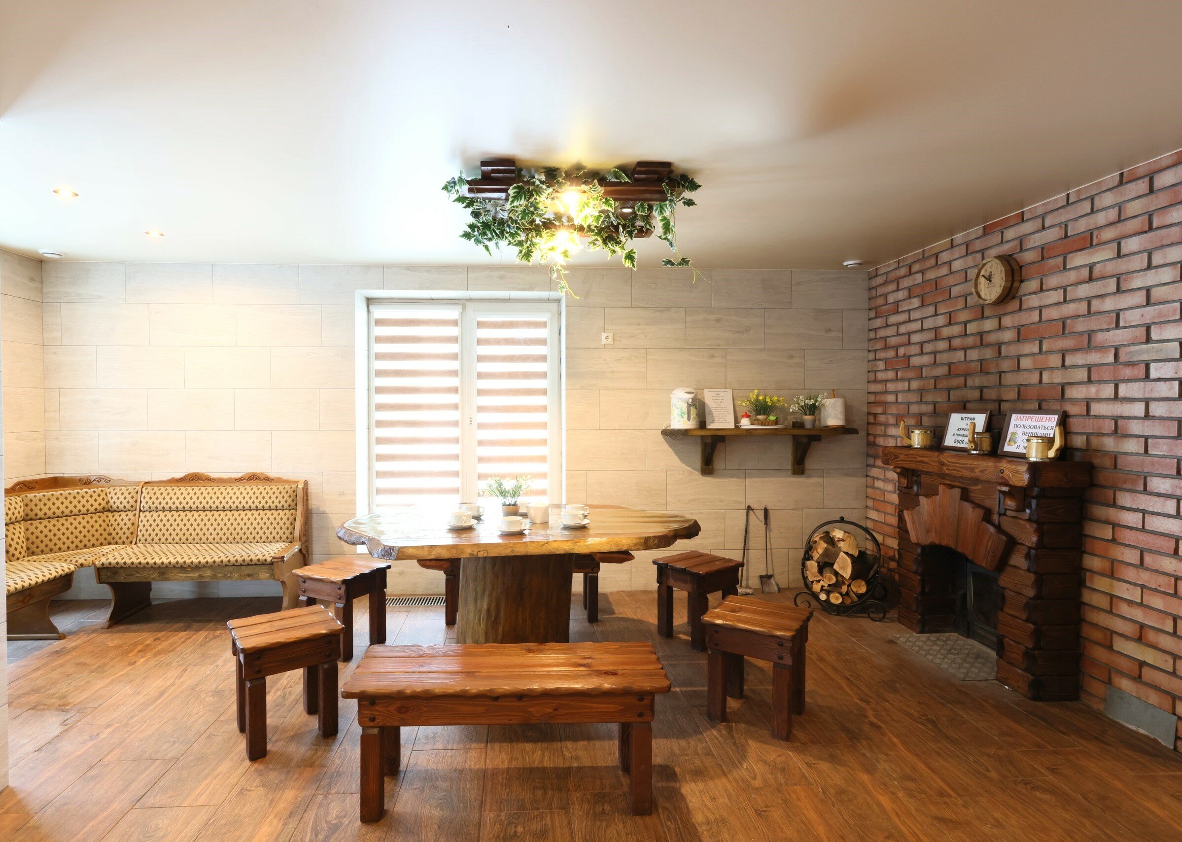 Фото Слобода