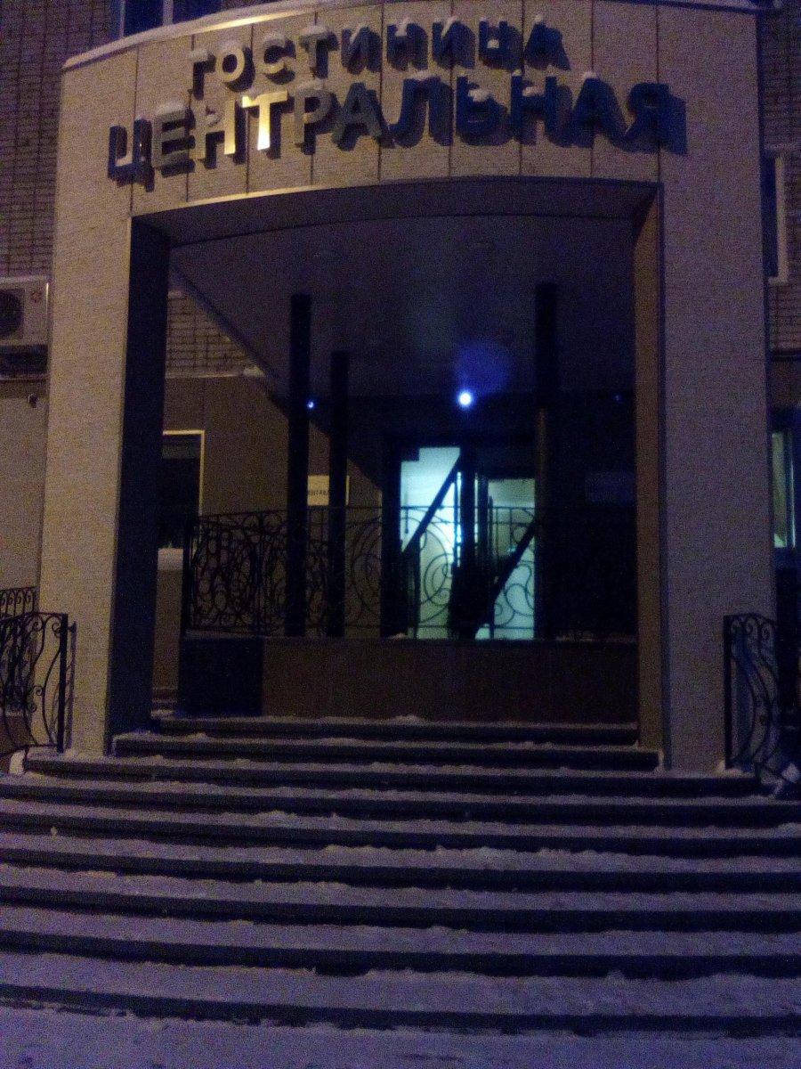 Фото отеля 3