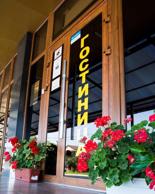 Фото Баден-Баден