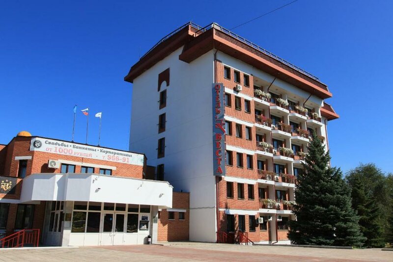 Гостиница Веста в Новокуйбышевске