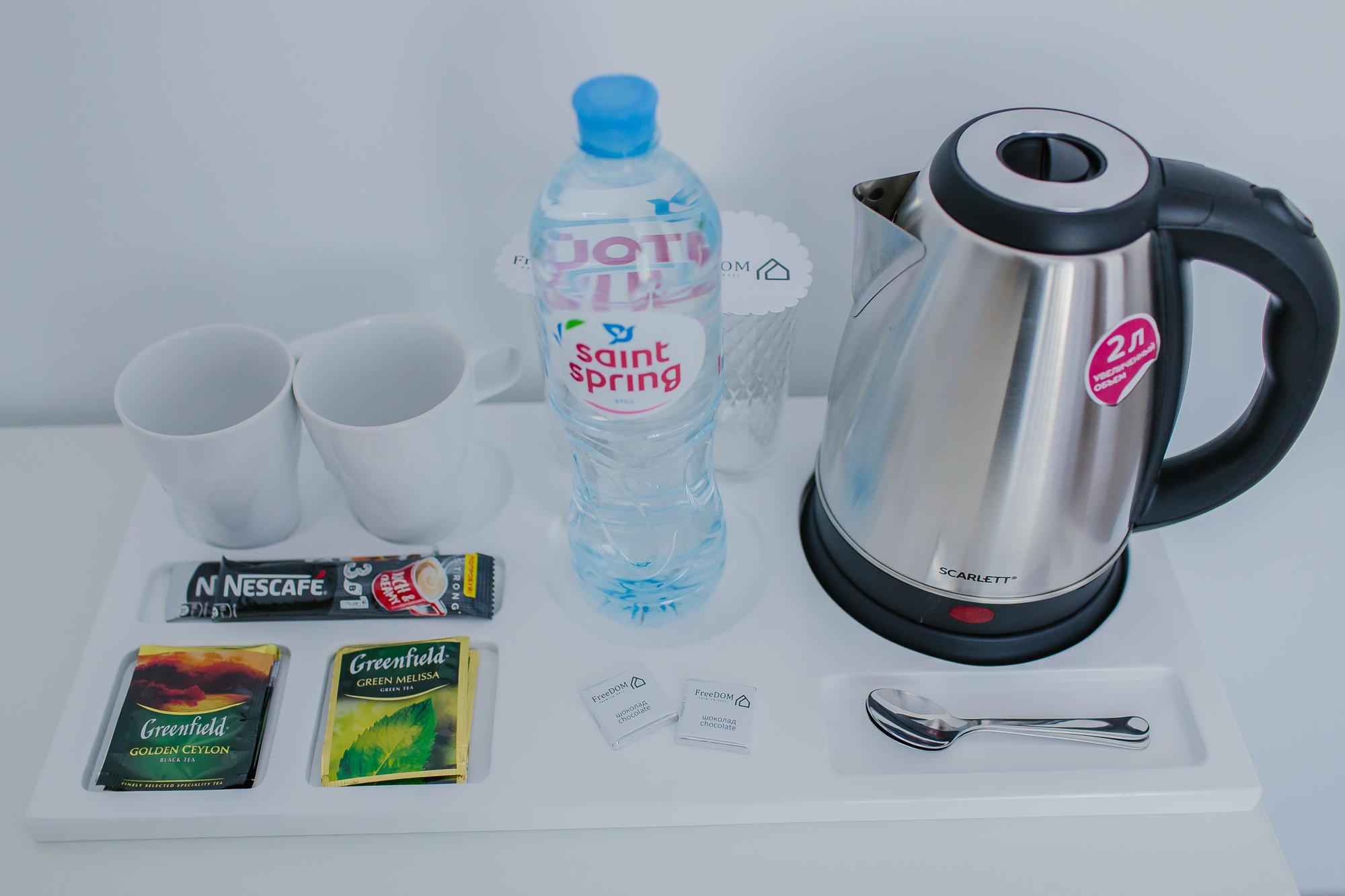 Фото Фридом