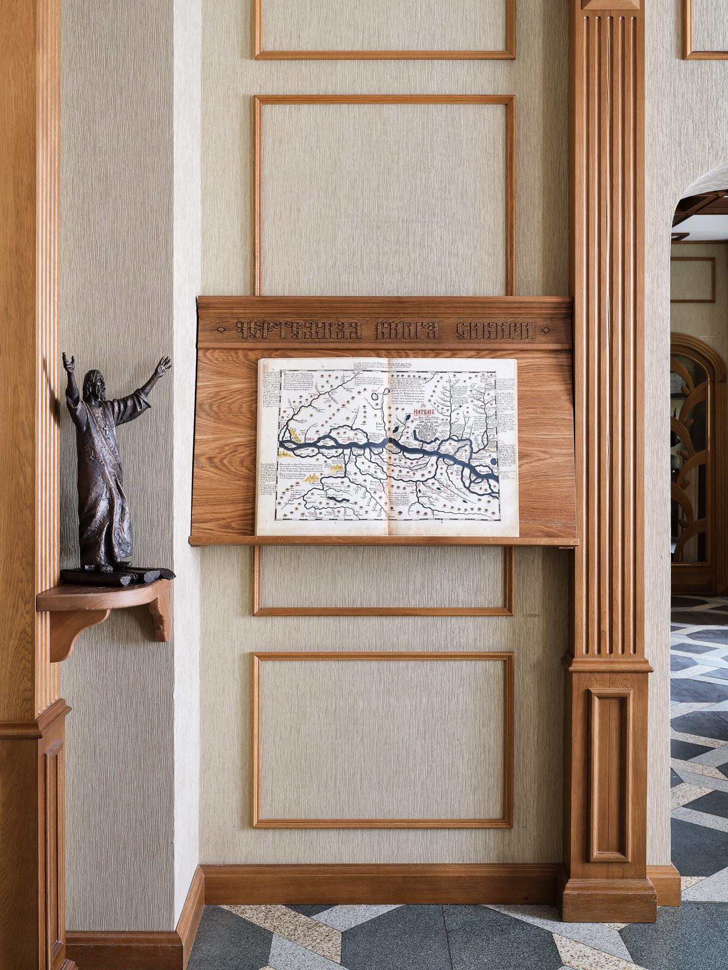 Фото Сибирь