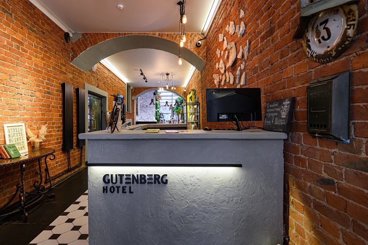 Фото Gutenberg Hotel