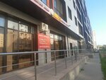 Mullida (Ahmet Baıtursynov kóshesi, 51), clothing store