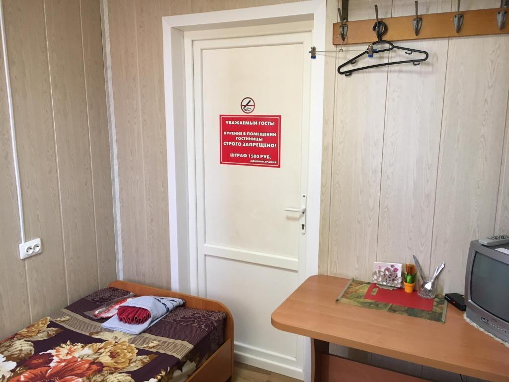 Фото Гостиница в Заворонежском