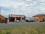 Pro СТО Max (ulitsa Gagarina, 170/13), car service, auto repair
