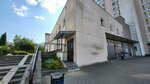 Центр по ядерной и радиационной безопасности (Pawla Shpiliewskaga Street, 59) ، منظمة بحوث