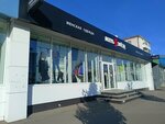 Five stars (Lenina Street, 44), clothing store