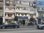 Gardrop (Bursa, Osmangazi, Altıparmak Cad., 53) ، متجر ملابس