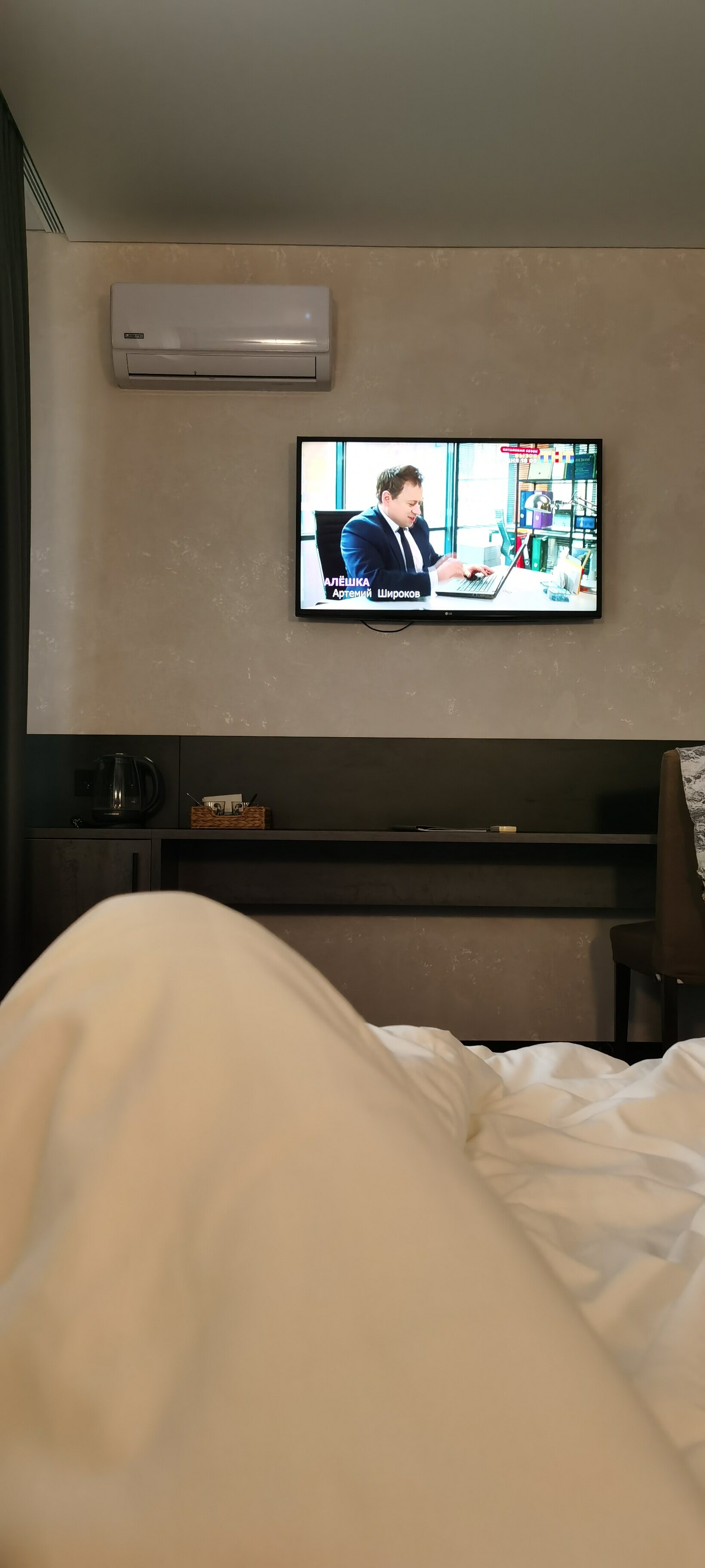 Фото Делюкс