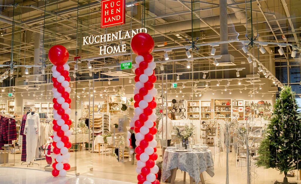 أدوات منزلية Kuchenland Home ، ، صورة