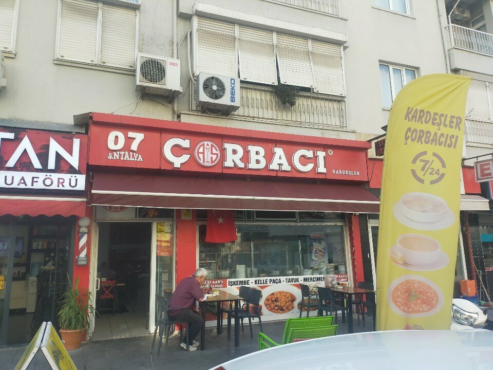 Cafe 07 Corbaci, Antalya, photo