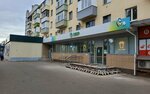Сберлогистика (Lenina Street, 155), parcel automat