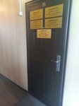 Адвокатский кабинет Эрес-оол А. А (Rabochaya ulitsa, 321), abogados