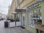 Salmanova (Pyatnitskaya Street, 2/38с1), jewelry shop