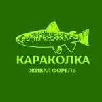 Karakolka (Toktogul Street, 199А), cafe