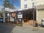 Panda (Ayteke Bï street, 23), cafetería