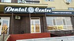 Dental Centre (Altyn Orda microdistrict, 42В), clínica dental