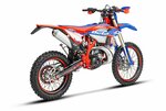 Beta (Magnitogorskaya Street, 51В), motorcycle dealership
