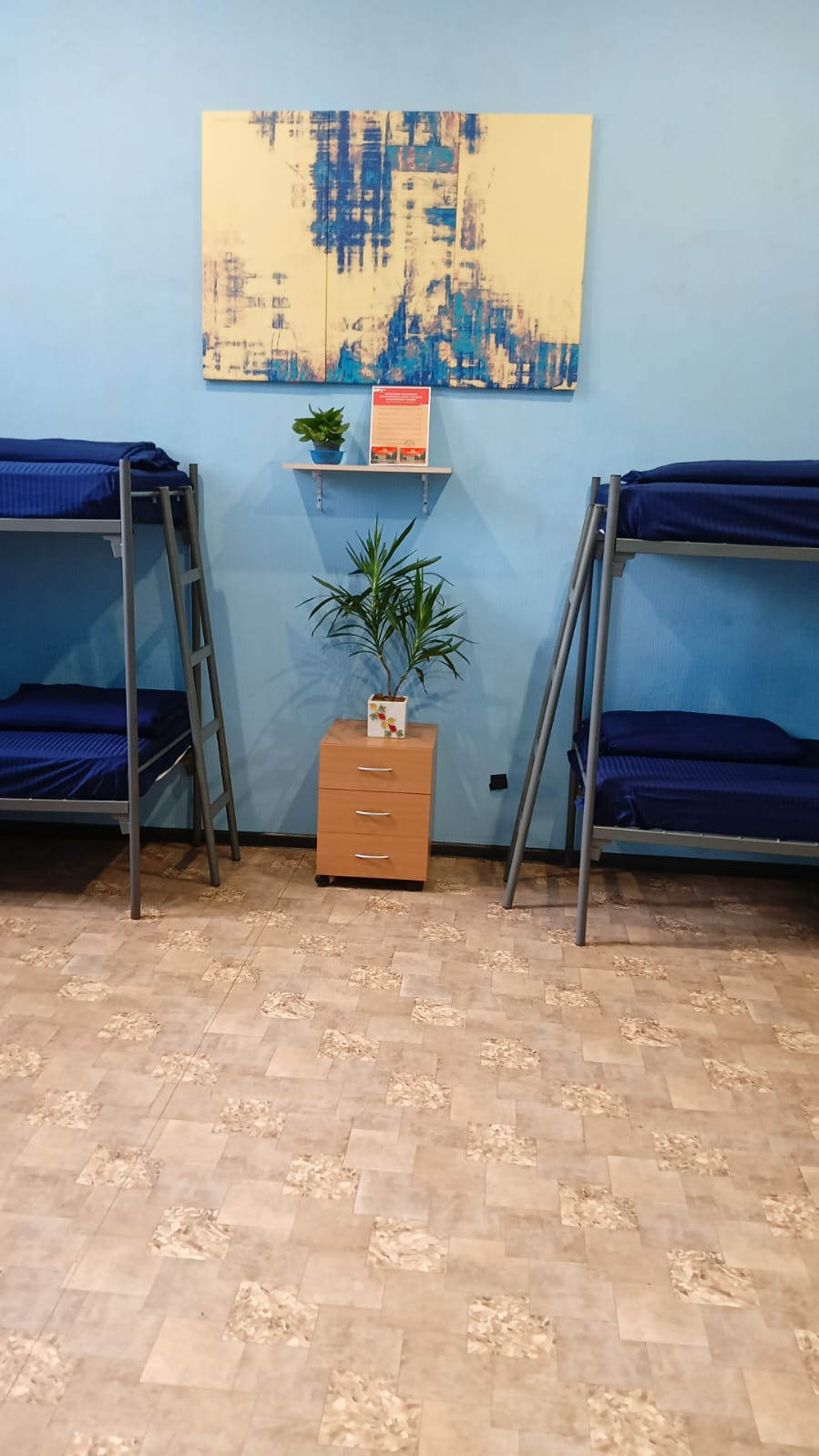 Фото У путепровода