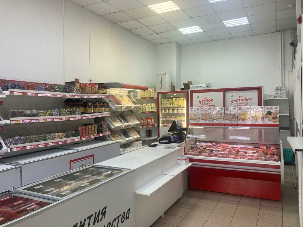 Grocery Yermolino, Kansk, photo
