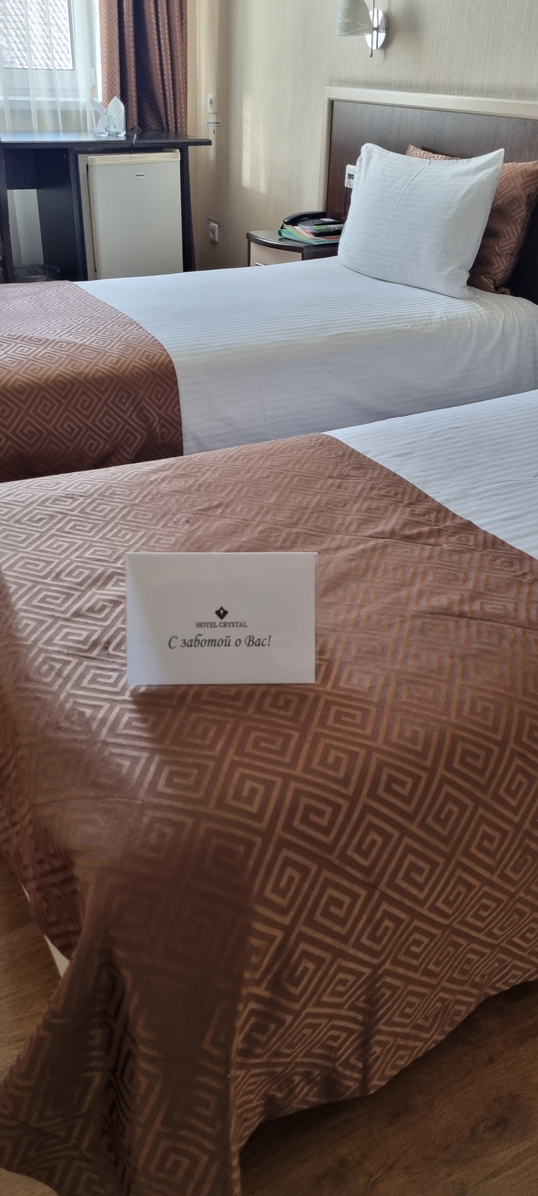 Фото Кристалл