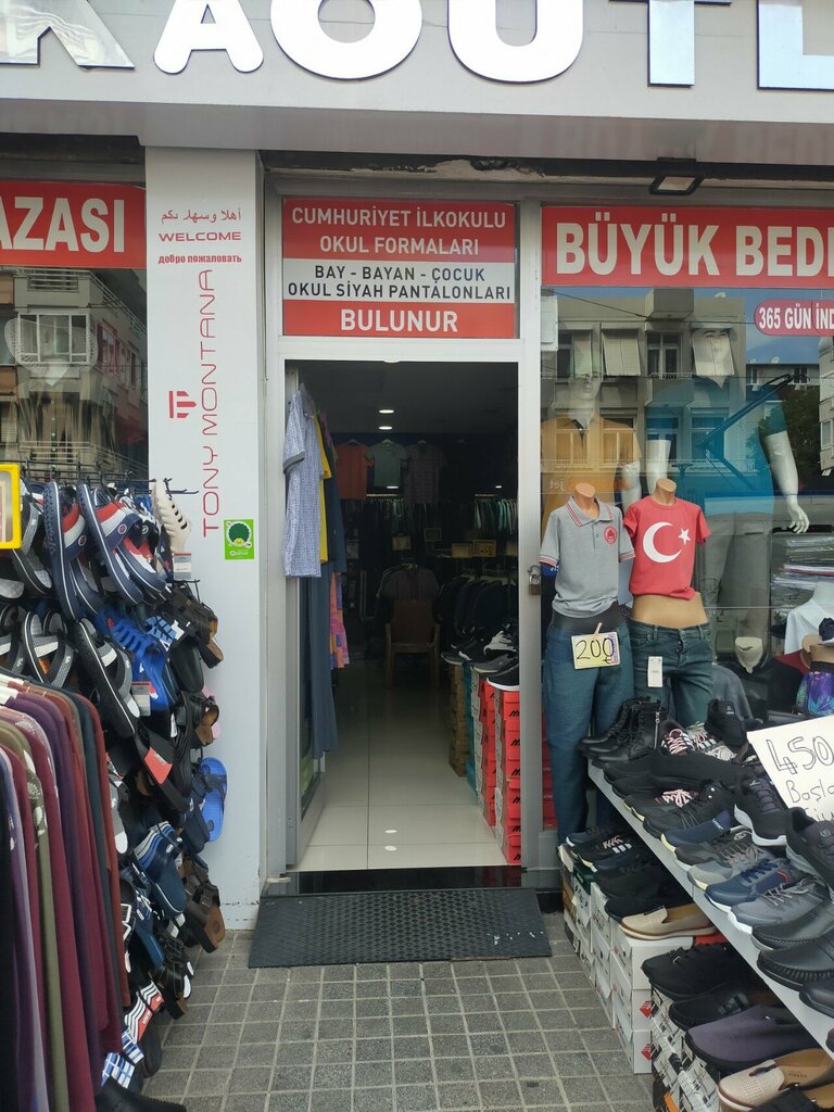 Clothing store Ctk Outlet, Antalya, photo