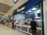 Rooster (ulitsa Sergeyeva, 3/5), fast food
