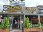 Şenlik Döner (İstanbul, Bakirkoy District, Florya Cad., 44B), cafe