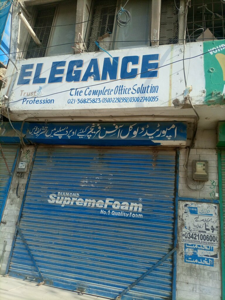 Modeling agency Elegance, Karachi, photo