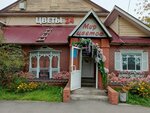 Mir Cvetov (ulitsa Mukhinoy, 1), floristeria