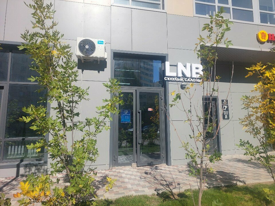 Beauty salon Lnb studio, Astana, photo