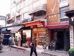 Onur Business Center (Bursa, Osmangazi, Alacamescit Mah., Tuz Pazarı Sok., 22) ، مركز أعمال