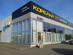 Koreana (Nauki Avenue, 50к1), car service, auto repair