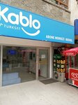 Turksat Cable (Ankara Province, Cankaya District, Kızılay Mah., İzmir 2 Cad., 42D), internet service provider