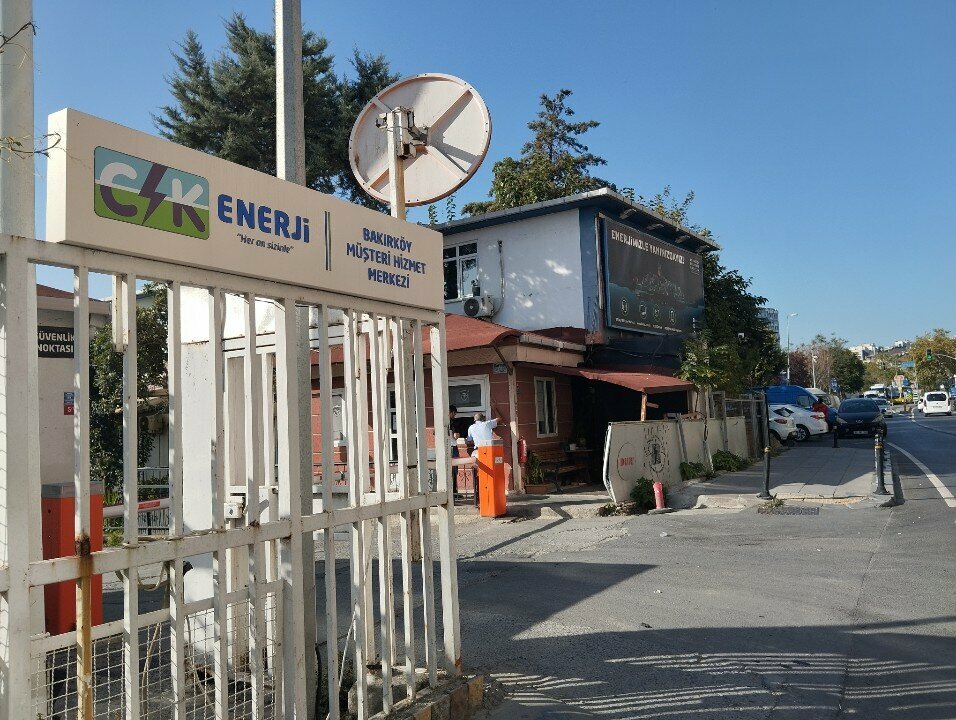 Proveedor de energía Bedas Bakirkoy Business Directorate, , foto