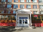 Omsk Construction College (30-ya Severnaya ulitsa, 71), college