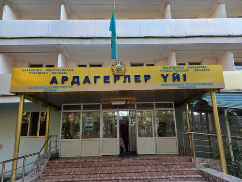 Армавир студенттерінің үйдегі ашық фотосуреттері