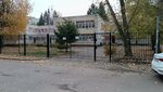 Detsky sad № 248 (Fatykha Amirkhana Street, 35А), jardín de infancia, guardería