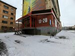 Svetolyuks (Zavenyagina Street, 6к3), lamps