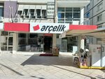 Arcelik (İzmir, Konak, İnönü Cad., 342A), household appliances store