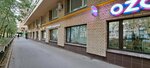 Volna (Pluschikha Street, 42), beauty salon