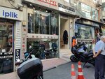 Ercardi Gomlek & Pantolon (İstanbul, Fatih, Mercan Mah., Semaver Sok., 7A), clothing store