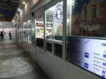 Coffee to go (Vokzalnaya Street, 1) ، مقهى