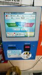 TelePay (ulitsa Solntseva, 15), payment terminal